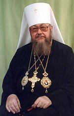 Патриаршее поздравление Предстоятелю Польской Православной Церкви по случаю дня тезоименитства