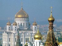 С 24 по 29 января в Москве пройдут XVIII Международные Рождественские образовательные чтения