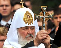 Предстоятель Русской Церкви совершил освящение домового храма прп. Сергия Радонежского в здании Счетной палаты