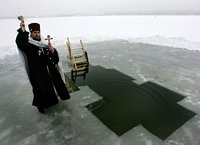 Международная православная выставка-ярмарка "Русь крещеная, Святая" открылась в Екатеринбурге