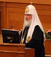 Состоялась встреча Святейшего Патриарха Кирилла с коллективом Счетной палаты Российской Федерации