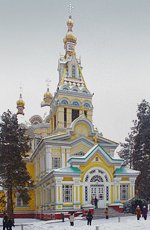 К визиту Святейшего Патриарха Кирилла в Казахстан