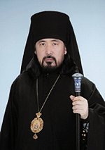 Патриаршее поздравление епископу Сендайскому Серафиму с 10-летием архиерейской хиротонии