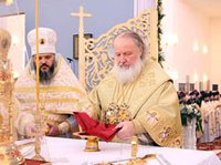 Предстоятель Русской Церкви совершил великое освящение Успенского кафедрального собора в Астане