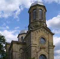 В Болгарской Православной Церкви выборы на Доростольскую митрополичью кафедру принесли неожиданные результаты