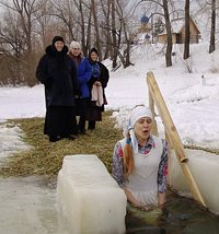 В Москве для купания в Крещение подготовлено 37 водоемов