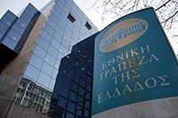 В Греции православный митрополит стал членом правления Национального банка страны