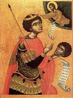 На границе Болгарии и Греции будет возведена православная часовня в честь св. Георгия