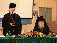 Открылась зимняя сессия XX Ежегодной богословской конференции Свято-Тихоновского университета