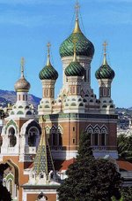Суд высшей инстанции признал Россию собственником Свято-Николаевского собора в Ницце