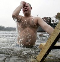 В подмосковной Рузе установлен рекорд массового крещенского купания