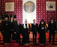 Святейший Патриарх Кирилл возглавил X церемонию вручения премий Международного фонда единства православных народов
