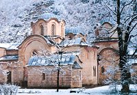 Торжественная интронизация нового Патриарха Сербского планируется в Косово