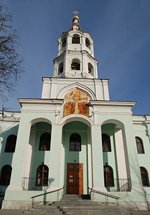Чемпионат мира по хоккею с мячом начнется с молебна для российской сборной