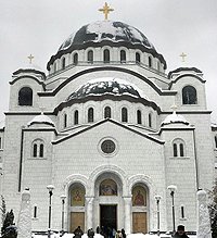 В Белграде открылось заседание Архиерейского Собора Сербской Православной Церкви