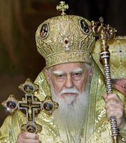 Патриаршее поздравление Предстоятелю Болгарской Православной Церкви с днем тезоименитства