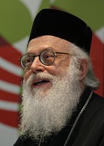 Патриаршее поздравление Предстоятелю Албанской Православной Церкви с днем тезоименитства