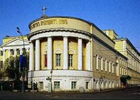 Студенты МГУ просят Патриарха и ректора построить второй университетский храм на Воробьевых горах
