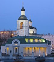 Святейший Патриарх Кирилл принял участие в прощании с С.Ф. Ганичевой