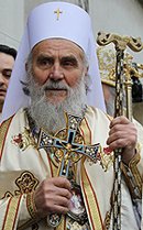 Определена дата церемонии второй интронизации избранного Патриарха Сербского Иринея