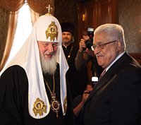 Состоялась встреча Святейшего Патриарха Кирилла с Главой Палестинской национальной администрации Махмудом Аббасом