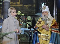 Тимошенко наградила лидера «Киевского патриархата» за «возрождение духовности»