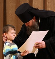 Состоялось торжественное закрытие XVIII Международных Рождественских образовательных чтений