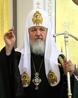 Святейший Патриарх Кирилл принял поздравления от епископата и духовенства Русской Православной Церкви