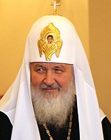 Интервью Святейшего Патриарха Московского и всея Руси Кирилла Первому телеканалу