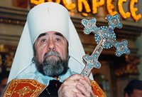 Святейший Патриарх Московский и всея Руси Кирилл поздравил митрополита Ташкентского и Среднеазиатского Владимира с 70-летием со дня рождения