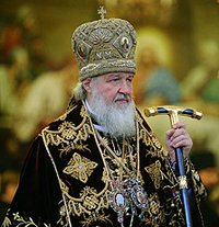 Слово Предстоятеля Русской Православной Церкви после Божественной литургии в годовщину Патриаршей интронизации