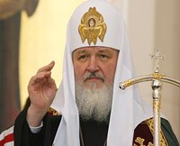 Слово Его Святейшества на приеме по случаю первой годовщины интронизации Святейшего Патриарха Кирилла