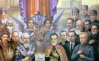 В Ивано-Франковске униатские священники возглавили шествие в память о Бандере и "героях Крут"