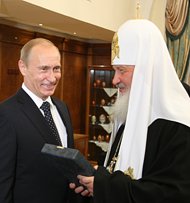 Состоялась встреча Святейшего Патриарха Московского и всея Руси Кирилла с Председателем Правительства Российской Федерации В.В. Путиным