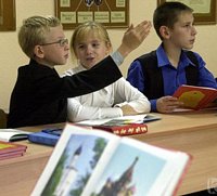 Святейший Патриарх рассказал о введении курса основ духовно-нравственной культуры в российских школах