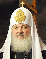 Предстоятель ознакомил участников Архиерейского совещания с развитием информационной политики Русской Православной Церкви
