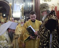 Святейший Владыка сообщил о реформе в деятельности Управления делами Московской Патриархии