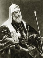 На малой родине св. Патриарха Тихона открылась VII межрегиональная православная конференция "Пастырь добрый"