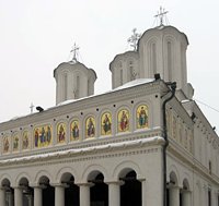 Румынская Православная Церковь отмечает юбилей