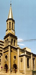Страсбургский суд удовлетворил иск греко-католиков к правительству Румынии