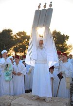 Умер первосвященник самаритян Элиэзер Бен-Цадка, считающийся 131-м потомком Аарона, брата Моисея