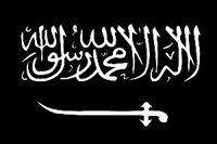 В Германии врач отказалась лечить ребенка по имени Джихад