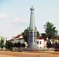 В Полоцке воссоздан монумент в память героев 1812 года, уничтоженный в советские годы