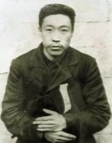 Католические епископы из Китая, Кореи и Японии отметят 100-летие со дня казни корейского националиста-католика, застрелившего японского премьер-министра