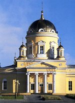 Екатеринбургской и Верхотурской епархии Русской Православной Церкви сегодня исполняется 125 лет