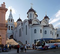 Глава МИД России посетил русский православный храм в Гаване
