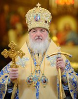 Слово Предстоятеля Русской Православной Церкви в Неделю сыропустную