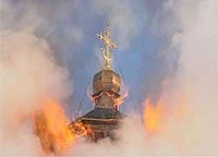 Во Львовской области сгорела еще одна старинная деревянная церковь