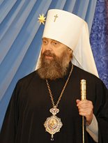 Патриаршее поздравление митрополиту Тульскому Алексию по случаю 35-летия служения в священном сане