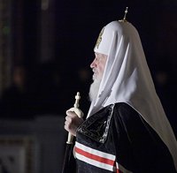 Слово Святейшего Патриарха Кирилла на вечерне с чином прощения в Храме Христа Спасителя